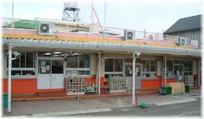 【保育園】なぎさ保育園まで277ｍ