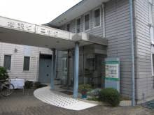 【クリニック】増沢クリニックまで1082ｍ