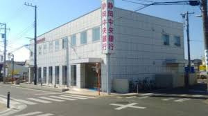 【銀行】静岡中央銀行香川支店まで592ｍ