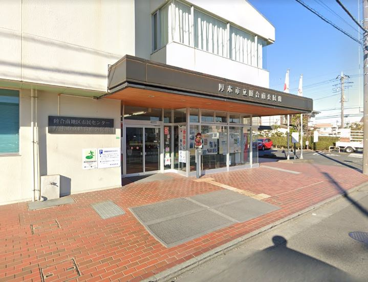 【公民館】睦合南公民館まで1366ｍ