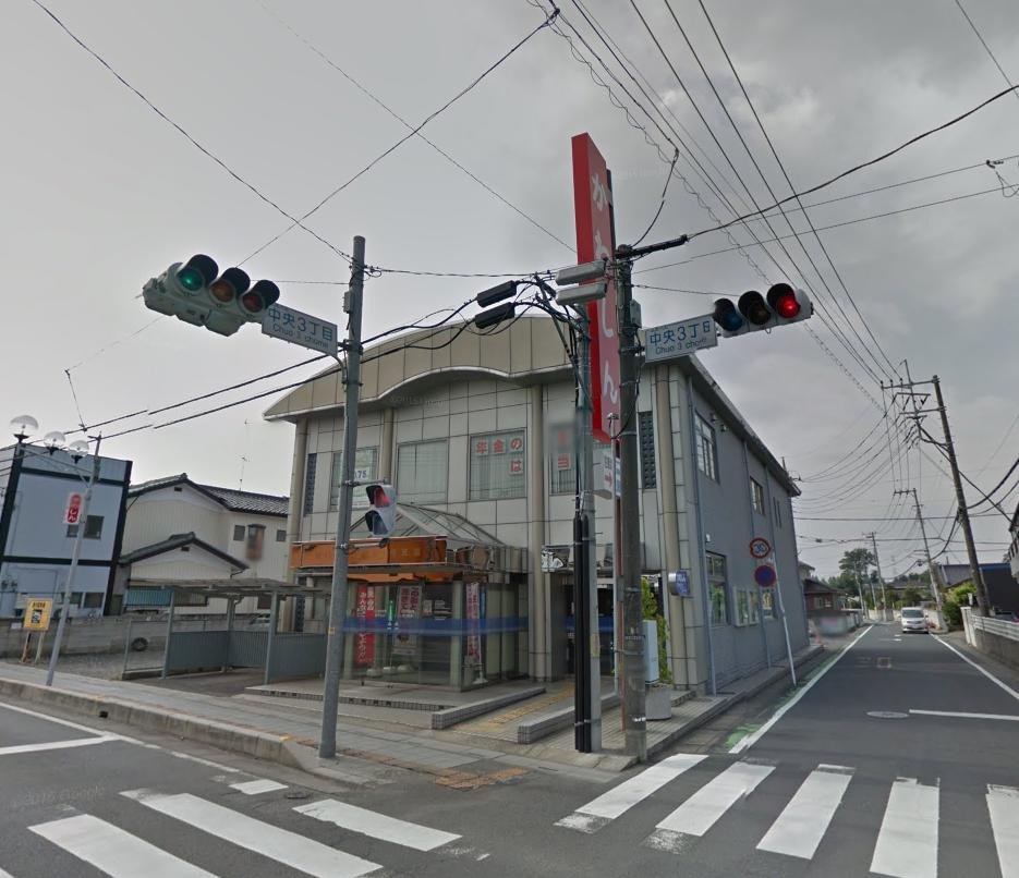 【銀行】川口信用金庫　宮代支店まで672ｍ