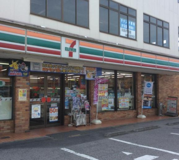 【コンビニエンスストア】セブンイレブン　宮代中央店まで770ｍ