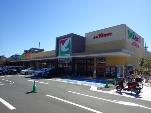 【スーパー】ヨークマート久里浜店まで1154ｍ
