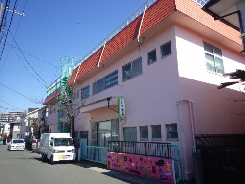 【幼稚園】信証幼稚園まで1031ｍ