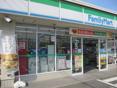 【コンビニエンスストア】ファミリーマート　加平三丁目店まで494ｍ