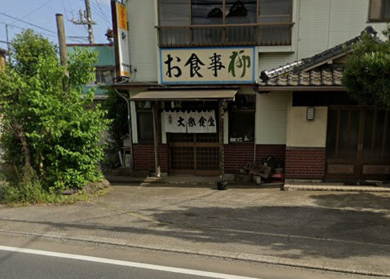 【その他】お食事処　柳まで1257ｍ
