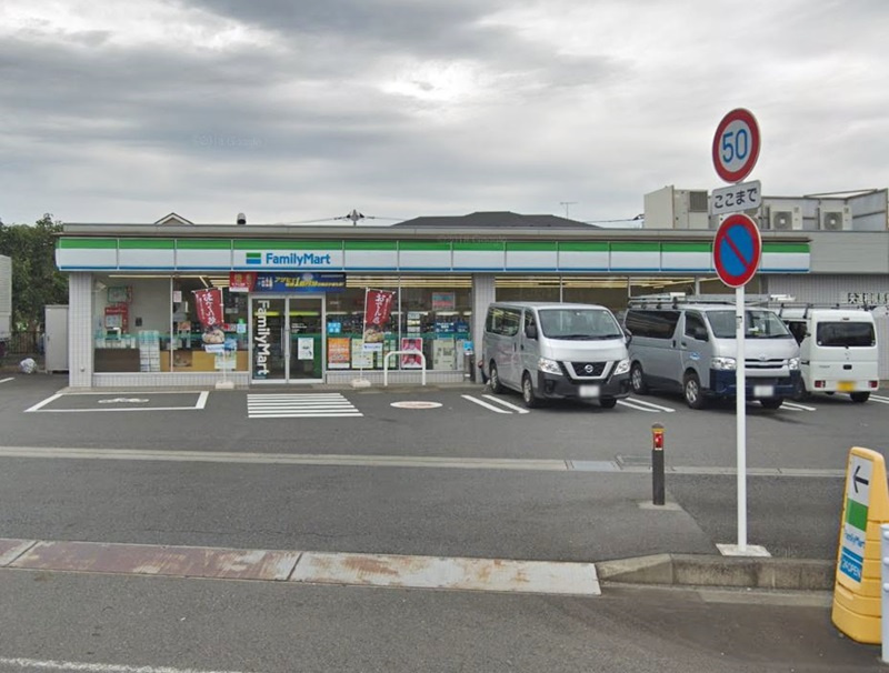 【コンビニエンスストア】ファミリーマート　相模原麻溝小前店まで827ｍ