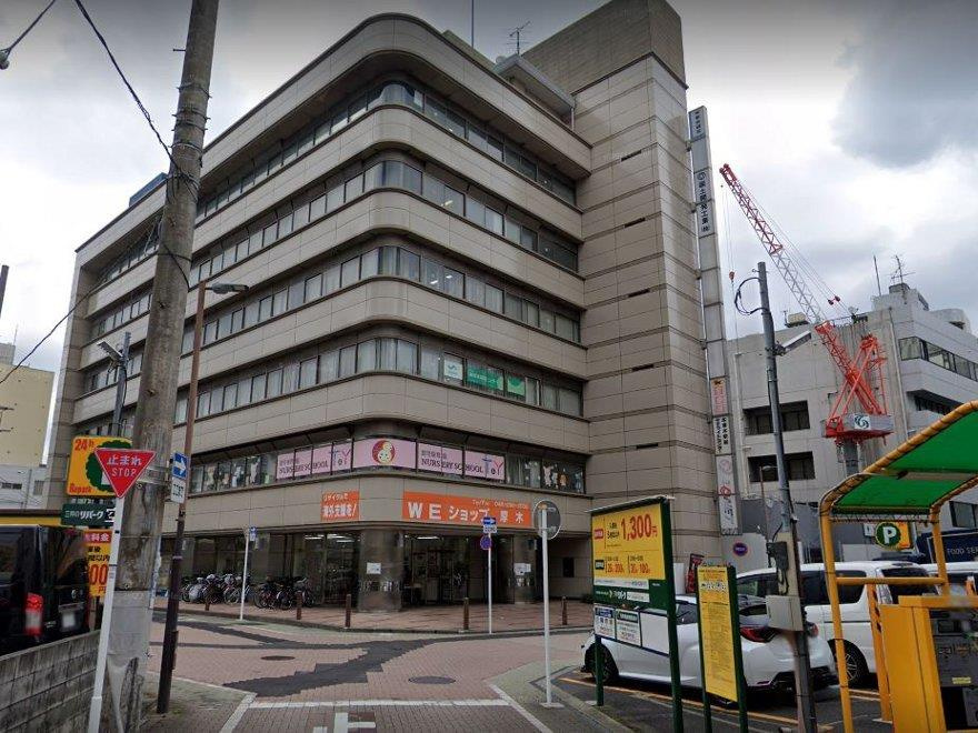 【保育園】ナーサリースクールT&amp;Y本厚木まで480ｍ