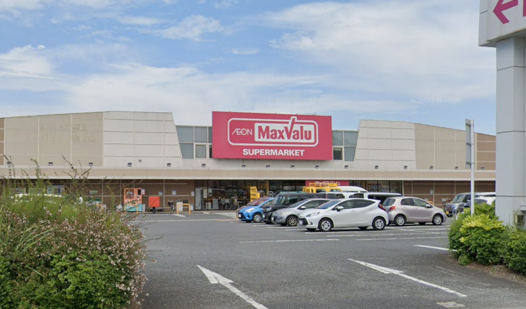 【スーパー】イオンタウンたつみ台まで1094ｍ