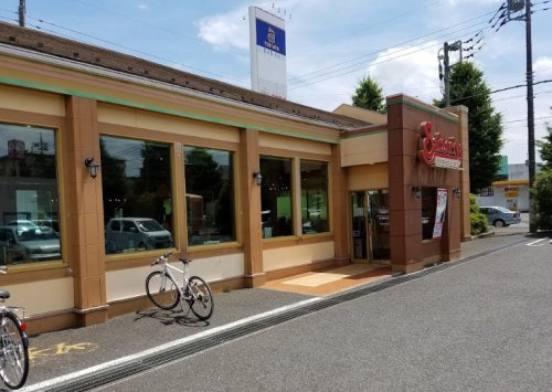 【ファミリーレストラン】サイゼリヤ　市原辰巳台店まで999ｍ