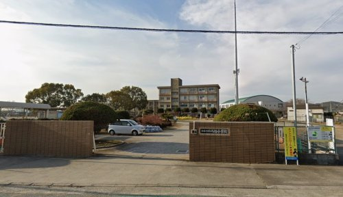 【小学校】加古川市立八幡小学校まで839ｍ