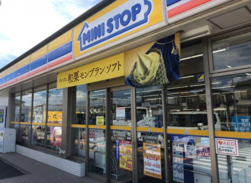 【コンビニエンスストア】ミニストップ　三郷彦音店まで366ｍ