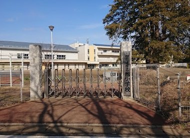 【小学校】四街道市立旭小学校まで420ｍ