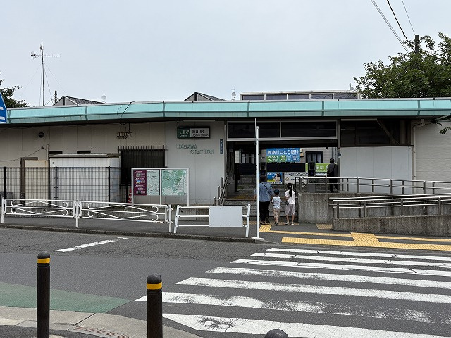 【駅】香川駅まで1100ｍ
