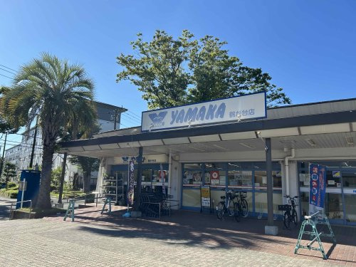 【スーパー】YAMAKA(ヤマカ)　鶴が台店まで510ｍ