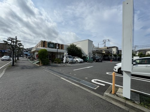 【スーパー】FUJI鵠沼藤が谷店まで929ｍ