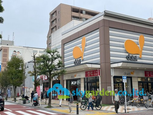 【スーパー】ダイエー藤沢店まで190ｍ
