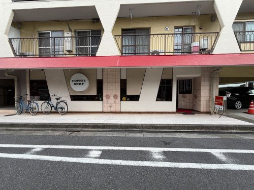 【喫茶店・カフェ】コーヒーショップ　ピノキオまで156ｍ