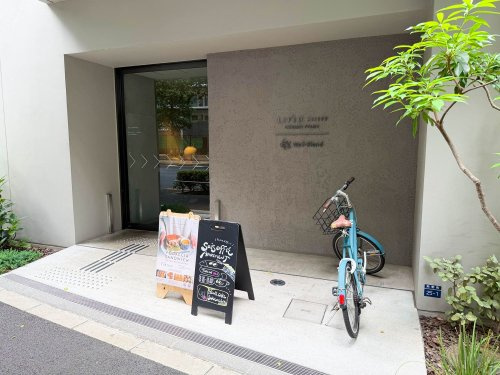 【喫茶店・カフェ】SOL S　COFFEE　APARTMENTまで72ｍ
