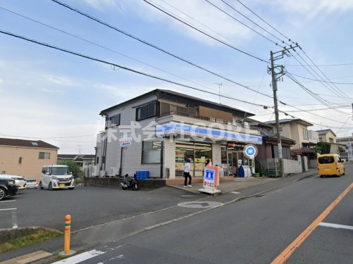 【コンビニエンスストア】ローソン　立野台店まで158ｍ