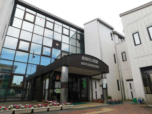 【図書館】座間市立図書館まで1121ｍ