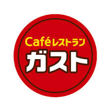 【ファミリーレストラン】ガスト　神戸新在家店まで1376ｍ