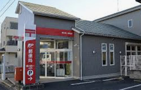 【郵便局】桶川西一郵便局まで1180ｍ