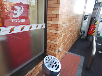 【コンビニエンスストア】セブンイレブン江戸川鹿骨1丁目店まで651ｍ