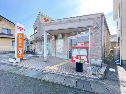 【郵便局】三島徳倉橋郵便局まで861ｍ