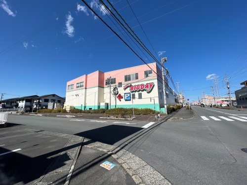 【スーパー】エブリィビッグデー裾野店まで837ｍ