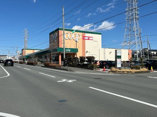 【スーパー】ユーコープ　桜づつみ店まで1189ｍ