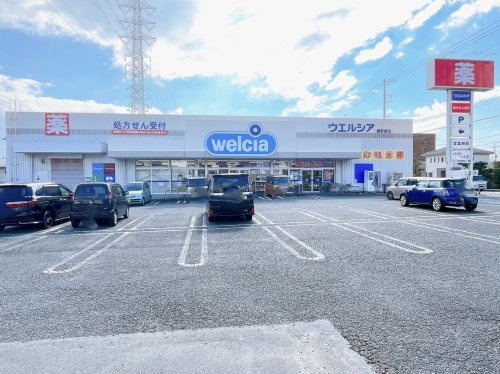 【ドラッグストア】ウエルシア裾野南店まで636ｍ