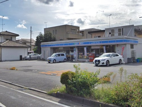 【コンビニエンスストア】ローソン　相模原相生四丁目店まで464ｍ