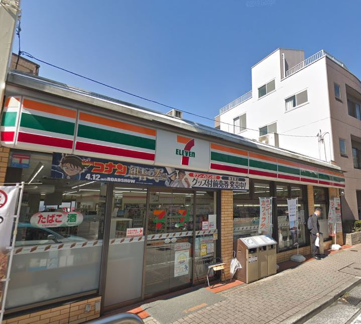 【コンビニエンスストア】セブンイレブン　平井2丁目店まで227ｍ