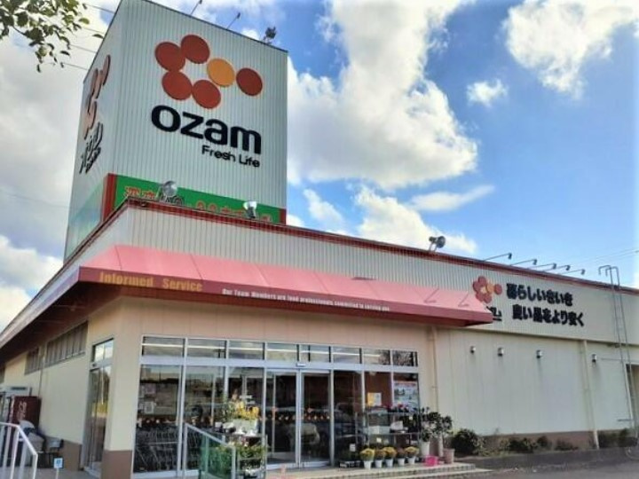 【スーパー】スーパーオザム中富店まで1200ｍ