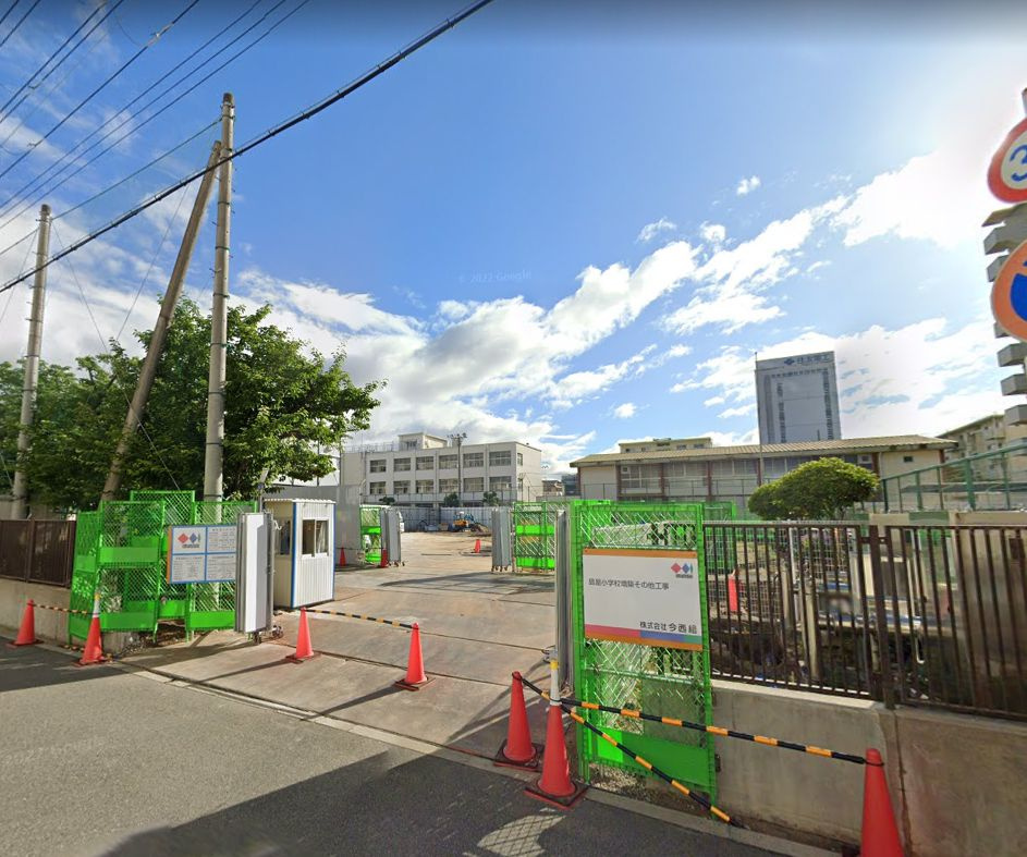 【小学校】島屋小学校まで1146ｍ