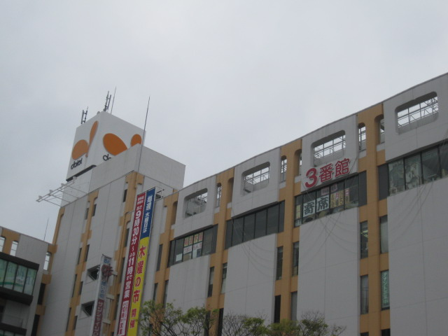 【スーパー】ダイエー塚口店まで365ｍ