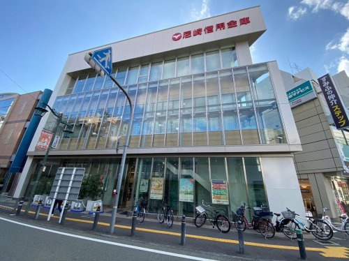 【信用金庫】尼崎信用金庫　塚口支店まで481ｍ