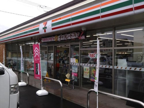 【コンビニエンスストア】セブンイレブン　福山新市町神谷川橋店まで481ｍ