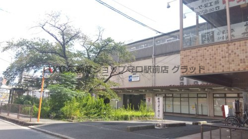 【駅】鴻池新田まで1059ｍ