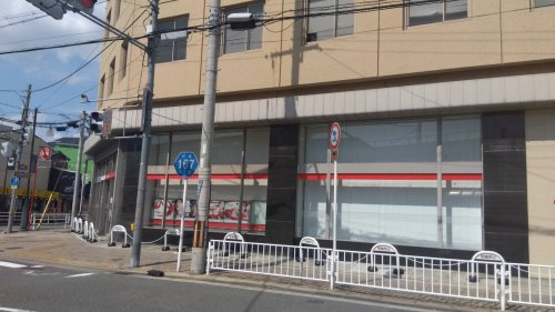 【銀行】三菱UFJ銀行鴻池新田支店まで1042ｍ
