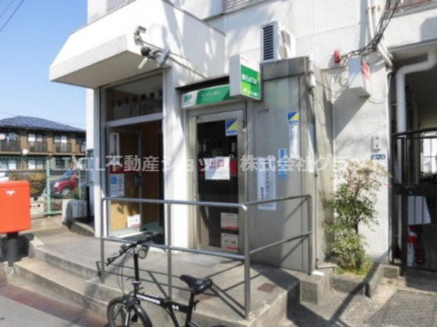 【郵便局】大東灰塚郵便局まで299ｍ