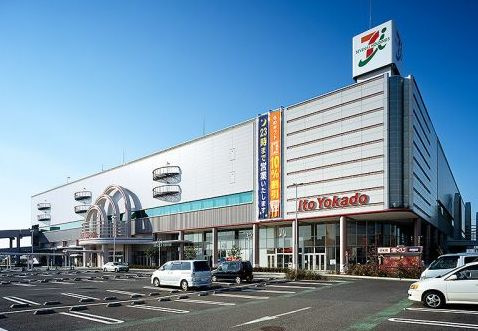 【スーパー】イトーヨーカドー湘南台店まで2989ｍ
