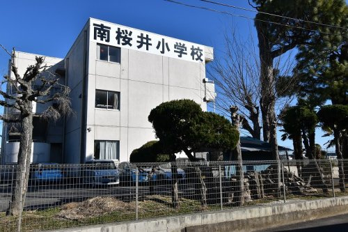 【小学校】春日部市立南桜井小学校まで1900ｍ