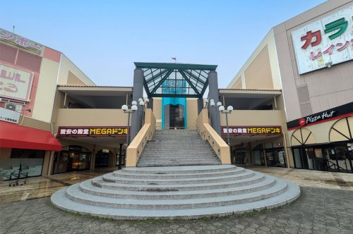 【スーパー】ラパーク岸和田まで840ｍ