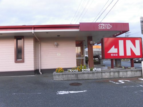 【ファミリーレストラン】ガスト　堅田店まで469ｍ