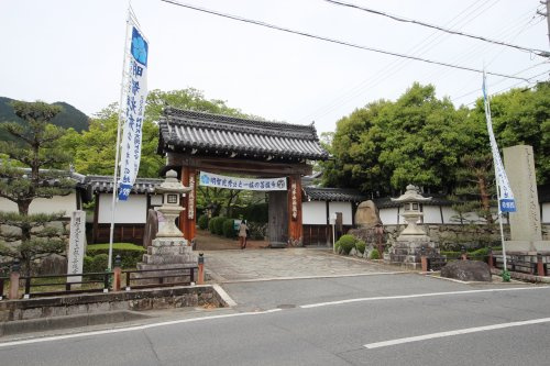 【寺院・神社】西教寺まで2428ｍ