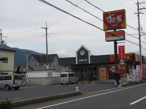 【ファーストフード】すき家161号大津下阪本店まで1117ｍ