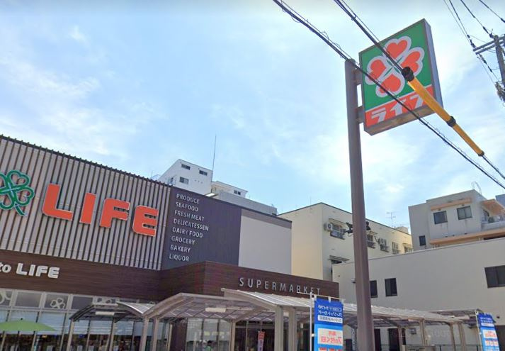 【スーパー】ライフ　空堀店まで988ｍ