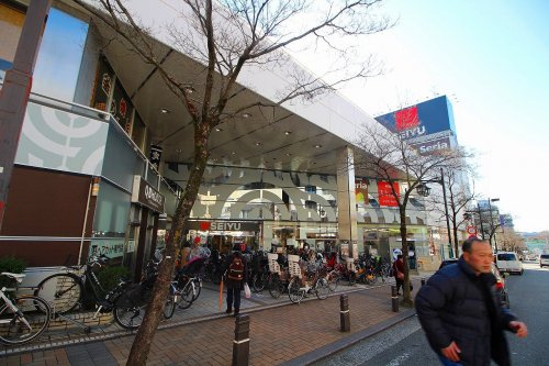 【スーパー】西友　市ケ尾店まで294ｍ